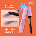 Cathy Doll Bye Bye Baby Hair Mascara เคที่ดอลล์ บาย บาย เบบี้ แฮร์ มาสคาร่า 8 กรัม